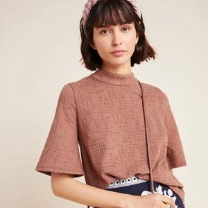 NWT Anthropologie Tie Back Top - size XS